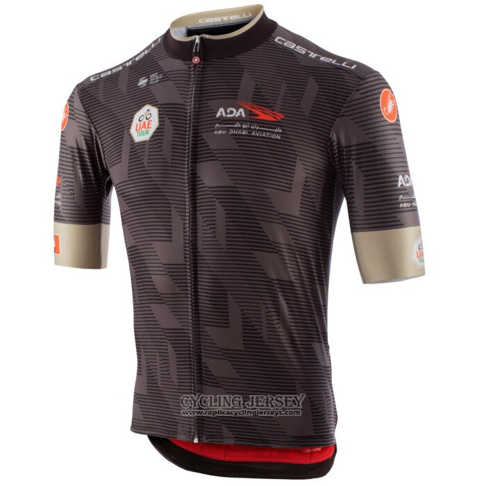 2020 Cycling Jersey UAE Tour Marron Short Sleeve And Bib Short